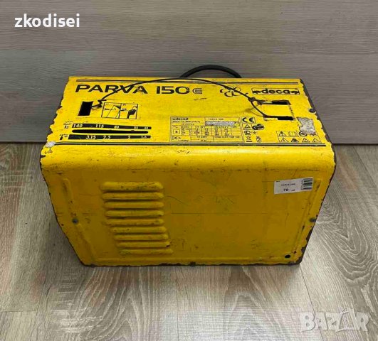 Електрожен Parva 150E