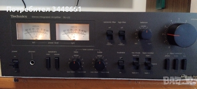 Продавам Technics su-z2