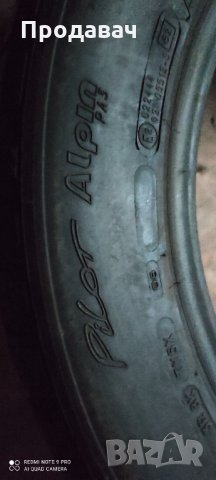 225/55/17 Michelin Pilot,всесезонни,2 броя , снимка 4 - Гуми и джанти - 31367462