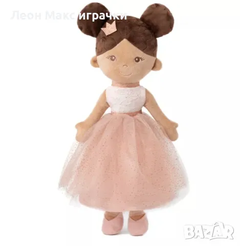 Мека кукла със смяна на дрехи 38см 5 вида, снимка 5 - Кукли - 48348882