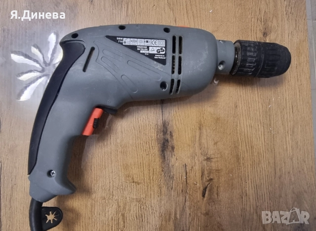 Дрелка Trovex 710w , снимка 2 - Други инструменти - 52101860