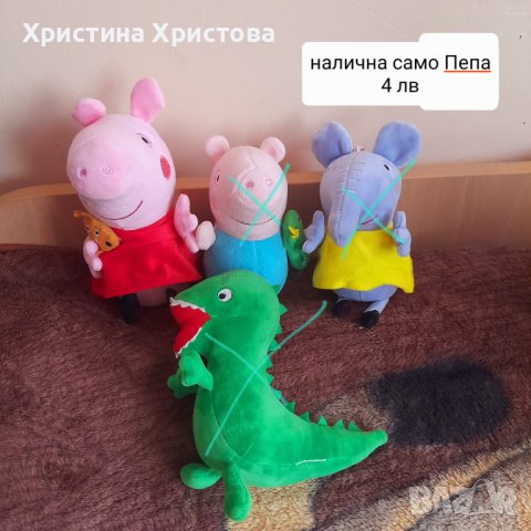 Плюшени играчки , снимка 8 - Плюшени играчки - 40472521