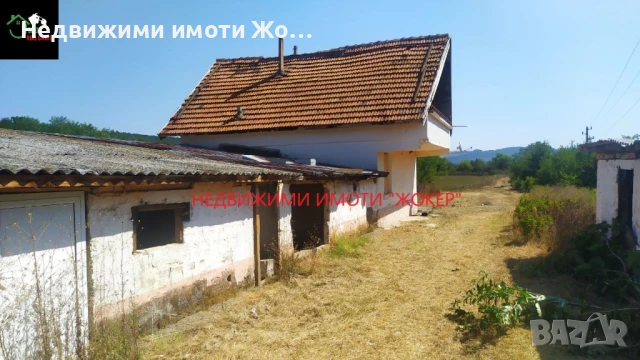Животновъдна ферма с двуетажна къща в село Родина, снимка 5 - Къщи - 51421040