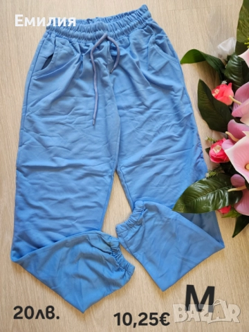 Спортни долнища , снимка 4 - Спортни екипи - 51829222