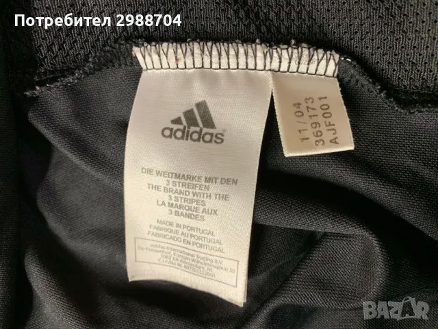 Футболна тениска Bayern Munich Oliver Kahn , снимка 6 - Футбол - 47961587