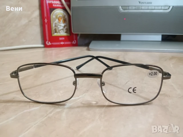 Диоптрични очила с метална рамка , снимка 4 - Слънчеви и диоптрични очила - 51273694