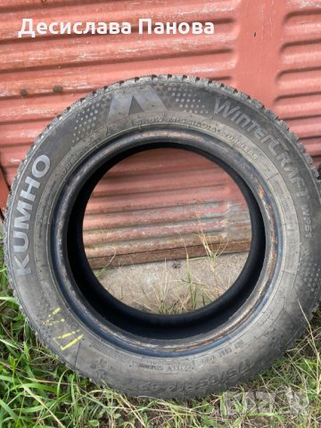 Зимни гуми KUMHO WINTERCRAFT WP51 175/65 R14 82T, снимка 4 - Гуми и джанти - 30805479
