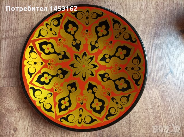 Стара руска декоративна чиния