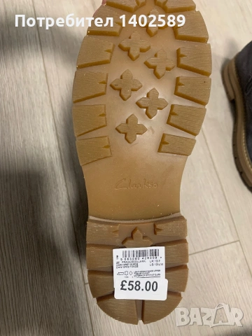 Детски боти Clarks, снимка 3 - Детски боти и ботуши - 53037602