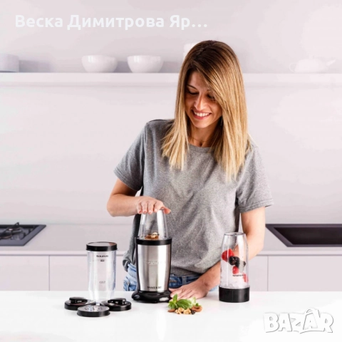 Блендер Taurus Shake & Go – 800W мощност, снимка 4 - Блендери - 51527707
