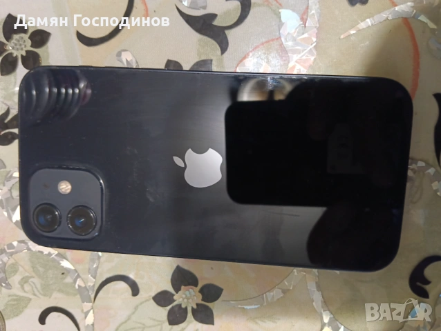 Айфон 14 без забележки 250€ айфон 12 без забележки 200€, снимка 5 - Apple iPhone - 54036221