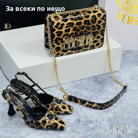Дамска чанта Versace Код D1049, снимка 4 - Чанти - 47409799