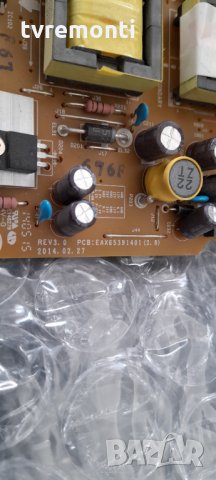 БЛОК ЗА ЗАХРАНВАНЕ  EAX65391401(2.8), снимка 2 - Части и Платки - 32134821