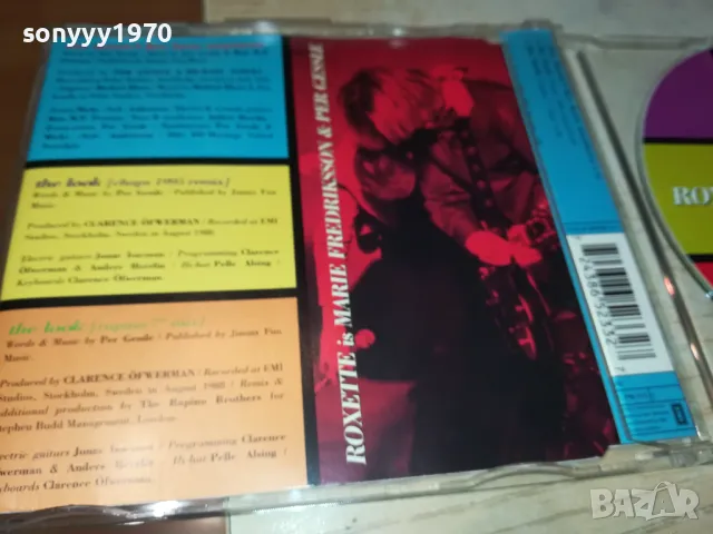 ROXETTE CD-ВНОС GERMANY 1605251915, снимка 3 - CD дискове - 50316981