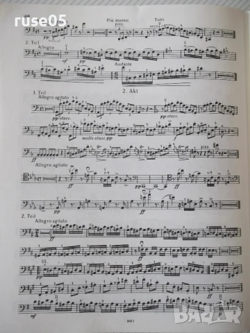 Ноти "Orchester-Studien für Violoncello, Heft 8-G.Verdi"-32с, снимка 6 - Специализирана литература - 50836298