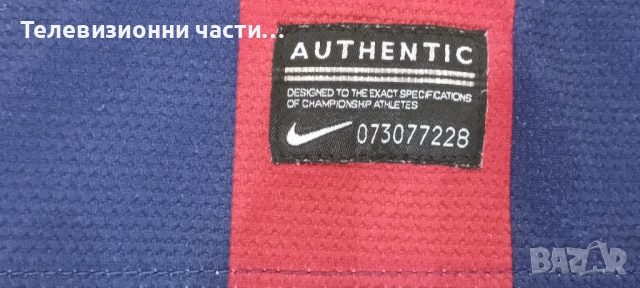 Футболна тениска на Барселона Педро #17 домакински екип сезон 2013/2014 Nike 532822-413, снимка 10 - Спортни дрехи, екипи - 51634647