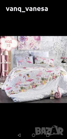РАЗПРОДАЖБА 📌 📌 Спално бельо от материя Ранфорс 100% памучна материя плат , снимка 3 - Спално бельо - 31950974