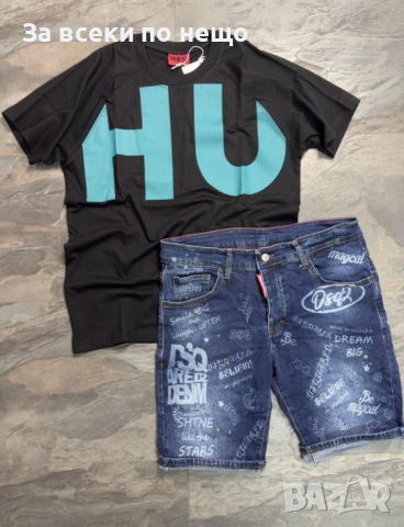 Hugo Boss Мъжка Черна Тениска👕Мъжка Блуза С Къс Ръкав В Бял Цвят Код NGHSP70