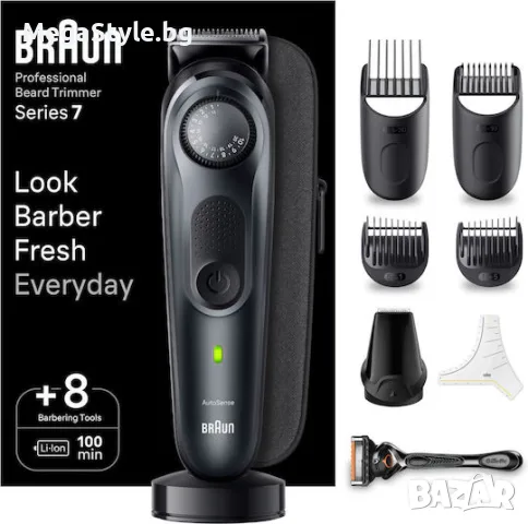 Braun Series 7 Тример Машина Черно / Шистово сиво BT7441