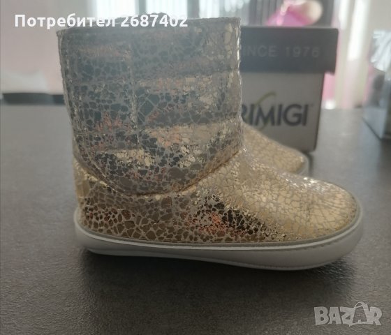 Бебешки обувки , снимка 3 - Бебешки обувки - 32137790