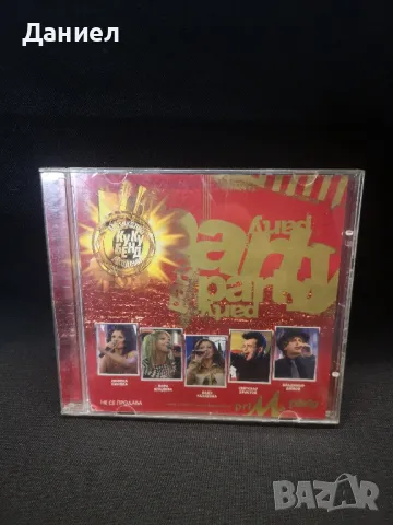 CD Ку Ку Бенд академия