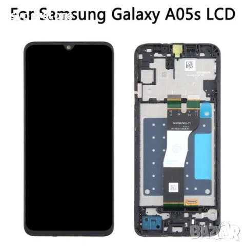 LCD Дисплей с тъчскрийн с рамка за Samsung A05s, SS000542, A057F, A057F/DS, A057M, A057G
