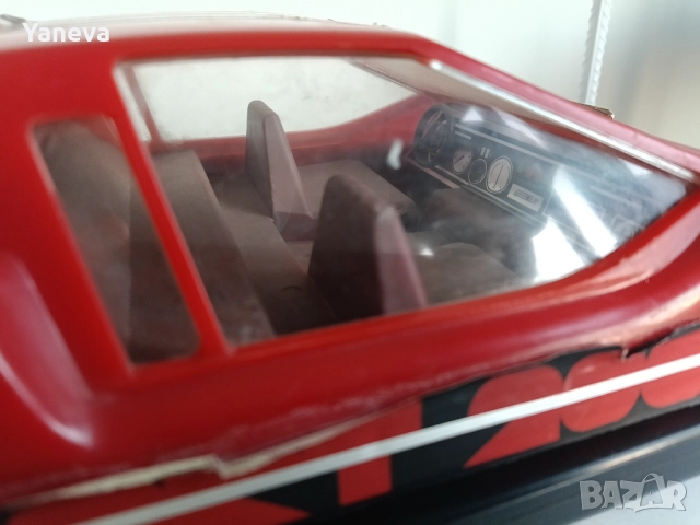 Vintage играчка произведена от полската компания Palart Wrocław. , снимка 3 - Коли, камиони, мотори, писти - 52111479