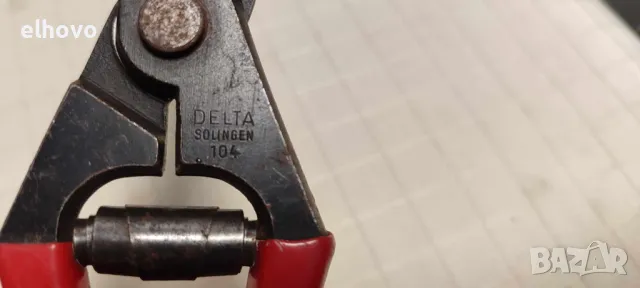 Стара немска лозарска ножица#1, снимка 4 - Други ценни предмети - 47938242