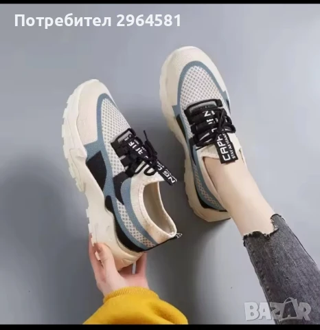 различни нови дамски маратонки , снимка 3 - Маратонки - 50480535