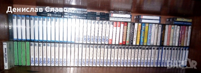 Различни по стари вещи и предмети , снимка 4 - Антикварни и старинни предмети - 53300062