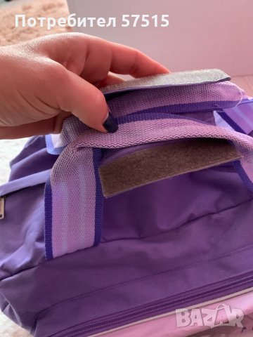 Детски комплект чанти за път-3бр, снимка 5 - Раници - 31808174