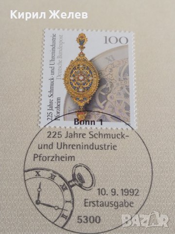 Пощенски марки ПЪРВИ ЛИСТ ПОЩА ГЕРМАНИЯ ПЕРФЕКТНО СЪСТОЯНИЕ РЯДКА ЗА КОЛЕКЦИОНЕРИ 31082, снимка 3 - Филателия - 37856531