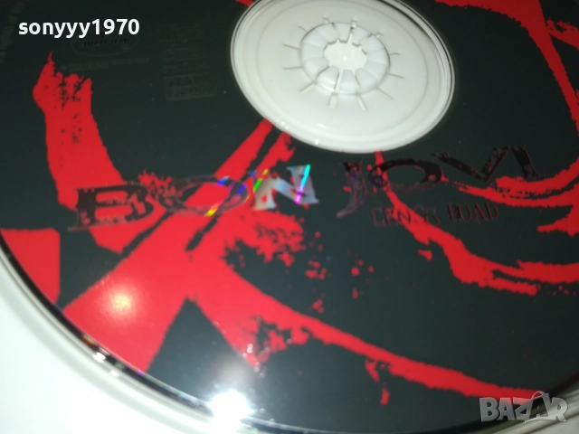 BON JOVI CD 3110251857, снимка 16 - CD дискове - 52249523