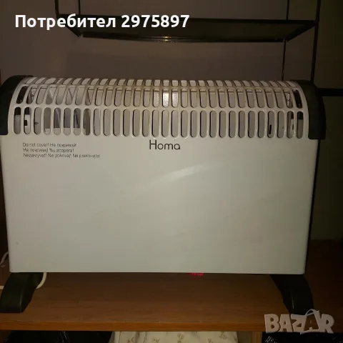 Продавам конвектори