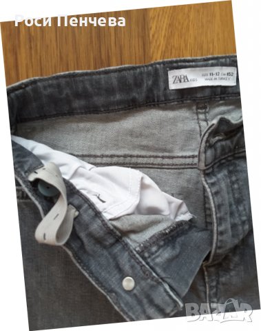 Дънки за момиче с коригиращ ластик 11-12 год-152 см/ЗАРА, снимка 6 - Детски панталони и дънки - 38392258