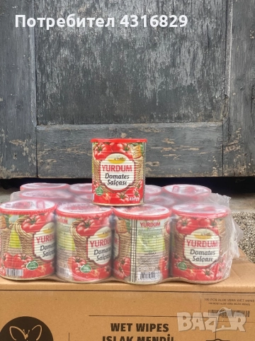 Доматено пюре