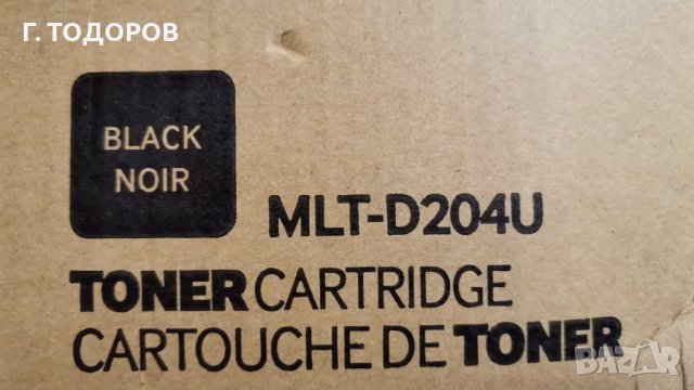 Оригинална тонер касета за Samsung / НОВ Тoner MLT-D 204U High Capacity за 15,000 копия/ЧЕРНА, снимка 4 - Консумативи за принтери - 36688459