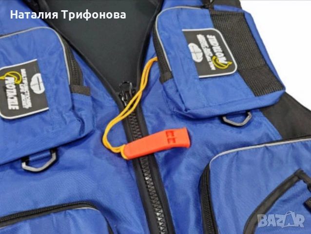 Рибарска плуваща жилетка с яка, снимка 2 - Екипировка - 54179276