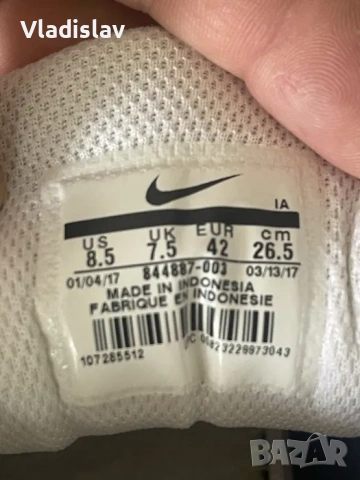 Nike Tanjun - 42, снимка 5 - Спортни обувки - 53909423