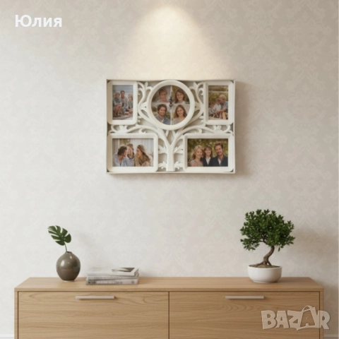 Рамка за снимки със часовник , снимка 2 - Други стоки за дома - 52261113