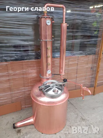 Казан за ракия , снимка 10 - Казани за ракия - 49339385