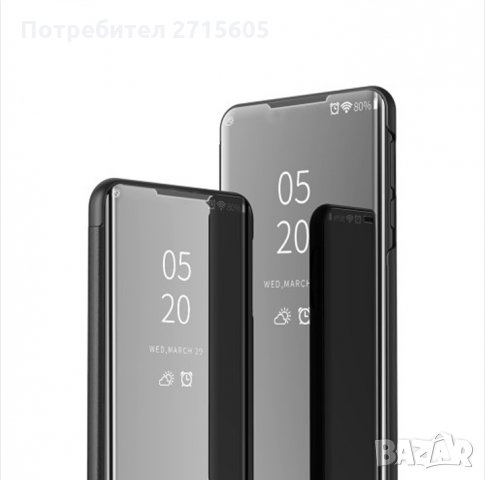  LG Q60 / LG K50 Калъф тип тефтер огледален , снимка 2 - Калъфи, кейсове - 29907168