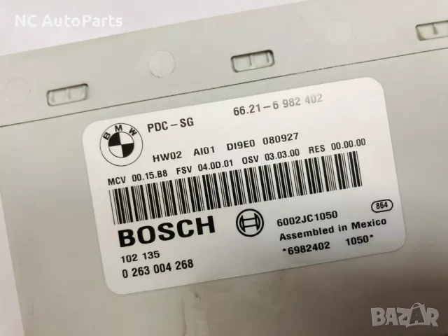 Модул за паркиране за BMW БМВ 3та серия Е90 Е91 6982402 0263004268 BOSCH 2008, снимка 3 - Части - 47865840