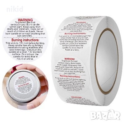 100 бр Внимание етикети за свещ свещи надпис самозалепващи лепенки стикери за ръчна изработка , снимка 3 - Други - 37472850