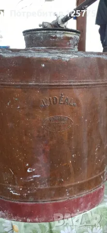 Пръскачка за лозе., снимка 2 - Градинска техника - 49642458