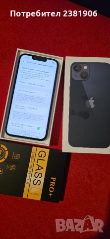 iPhone 13 Midnight 128GB 70% battery ПЪЛЕН КОМПЛЕКТ!, 450 лв , снимка 5 - Apple iPhone - 52837642