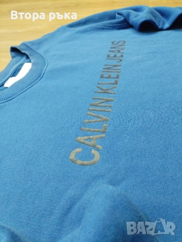 Calvin klein Горнища мъжка оригинален , снимка 9 - Спортни дрехи, екипи - 52570133