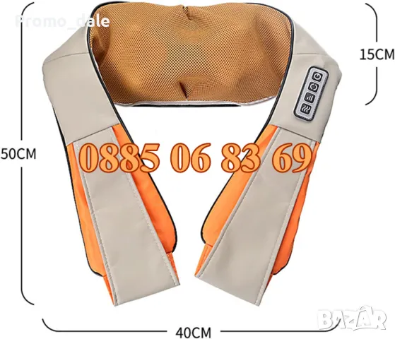 Шиацу масажор за цяла тяло с 6 бутона, масажор за гръб, масажор за врата и раменете, снимка 11 - Масажори - 50326688