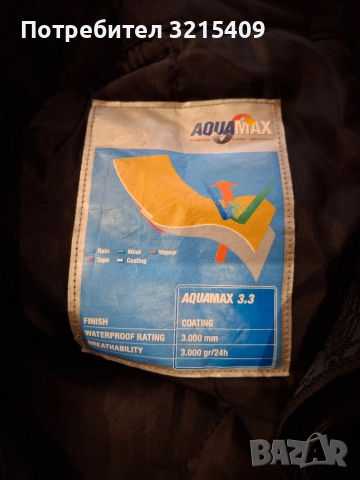 Etirel мъжки ски сноуборд панталон,гащеризон 2Xl, снимка 5 - Зимни спортове - 52131498