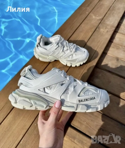 Balenciaga Track White 